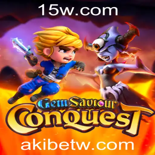 GemSaviourConquest: Aventura, Estratégia e Emoção nas Mãos dos Jogadores