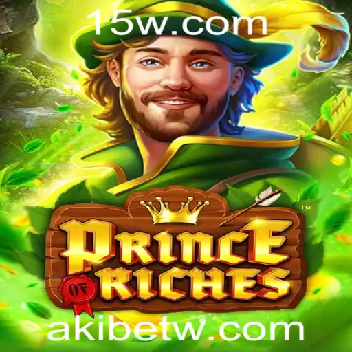 Explore o Mundo de PrinceOfRiches e a Inovação AKIbet